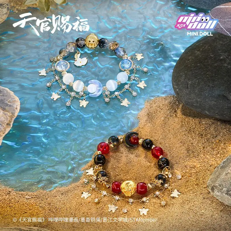 

Официальный браслет Minidoll Multi Day Blessing, слепая коробка — модные коллекционные украшения для любителей общественных игрушек Mingyue Loulan