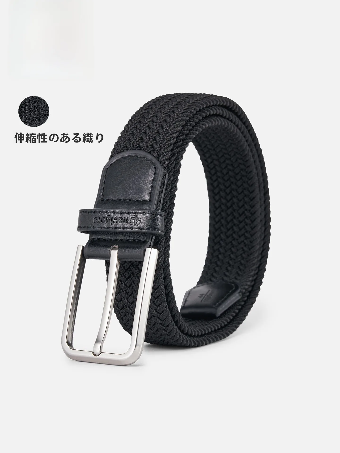 navigare-men's-casual-belt-braided-weave-alloy-buckle-waist-belt-2026-new-style-no-punching-required-small-sailing-boat-design