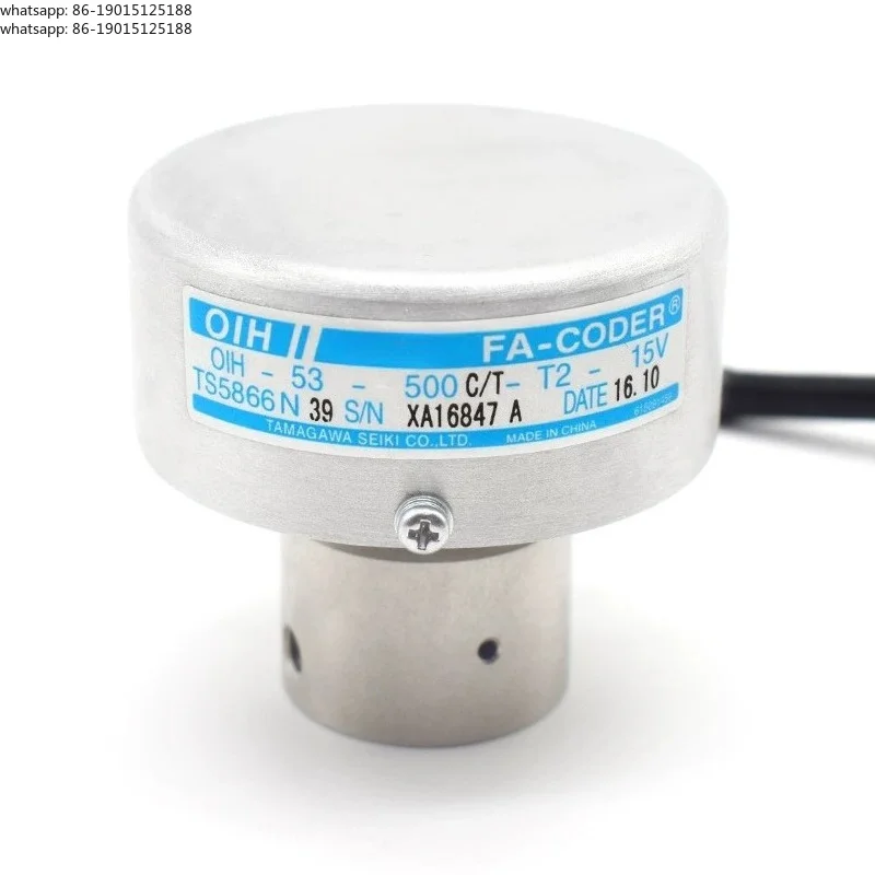 TS5866N39 encoder new elevator escalator OIH-53-500C/T-T2-15V