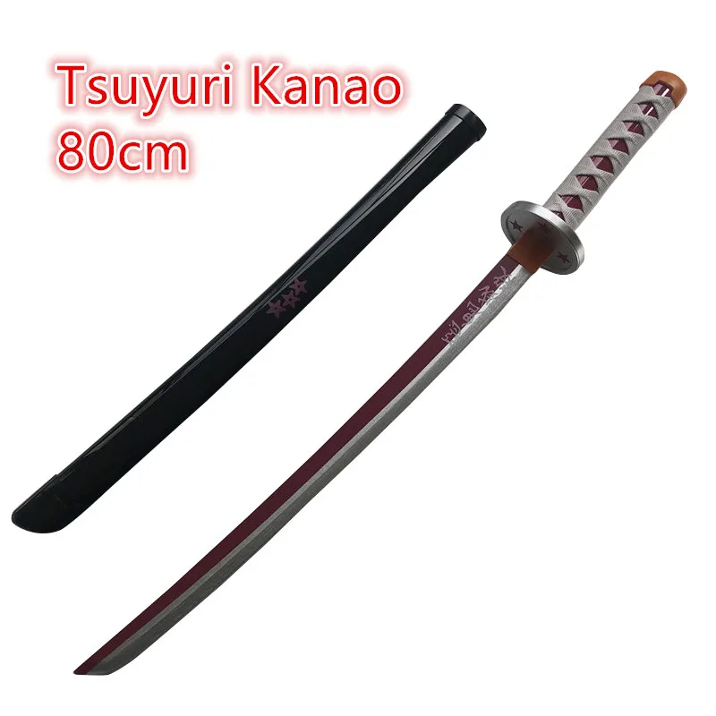 1:1: Kendazugawa Genya Sword, Igflats Obanai Cosplay Prop Weapon, Uzui Tengen Props Knife, 104cm