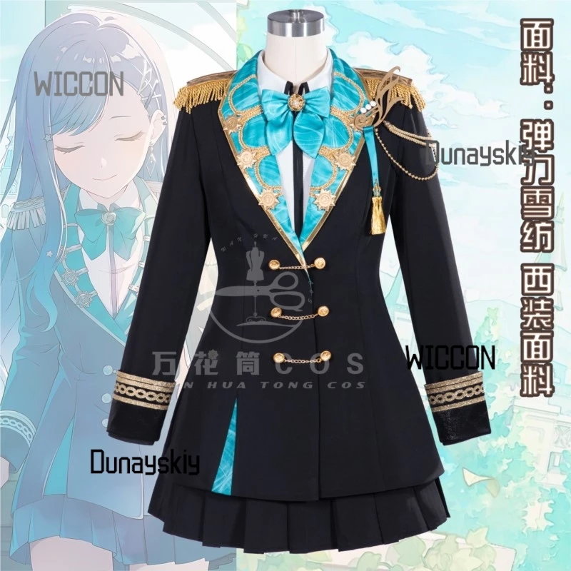 Arrebol Cos Store ‌Project Sekai Akane Shirasizawa Kohane Azusawa Cosplay Costume VBS Khn WL2 stock‌ Cosplay Costumes‌‌‌‌‌
