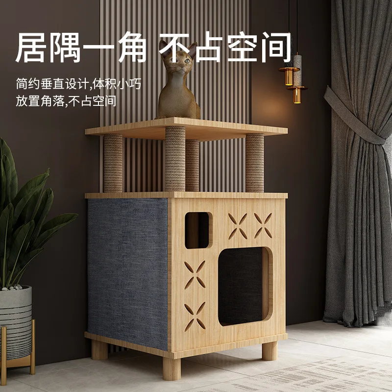 Cat nest Solid wood Four Seasons Universal Villa Closed house climbing frame Bedside table Human shared stool
