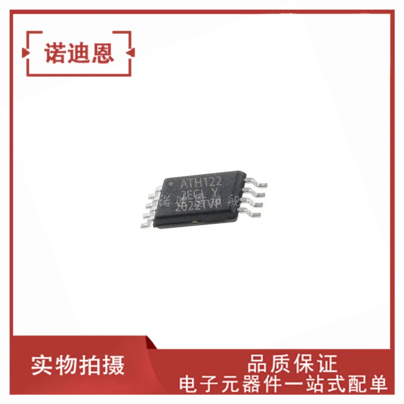 AT24C256C-XHL-T 2ECL TSSOP8