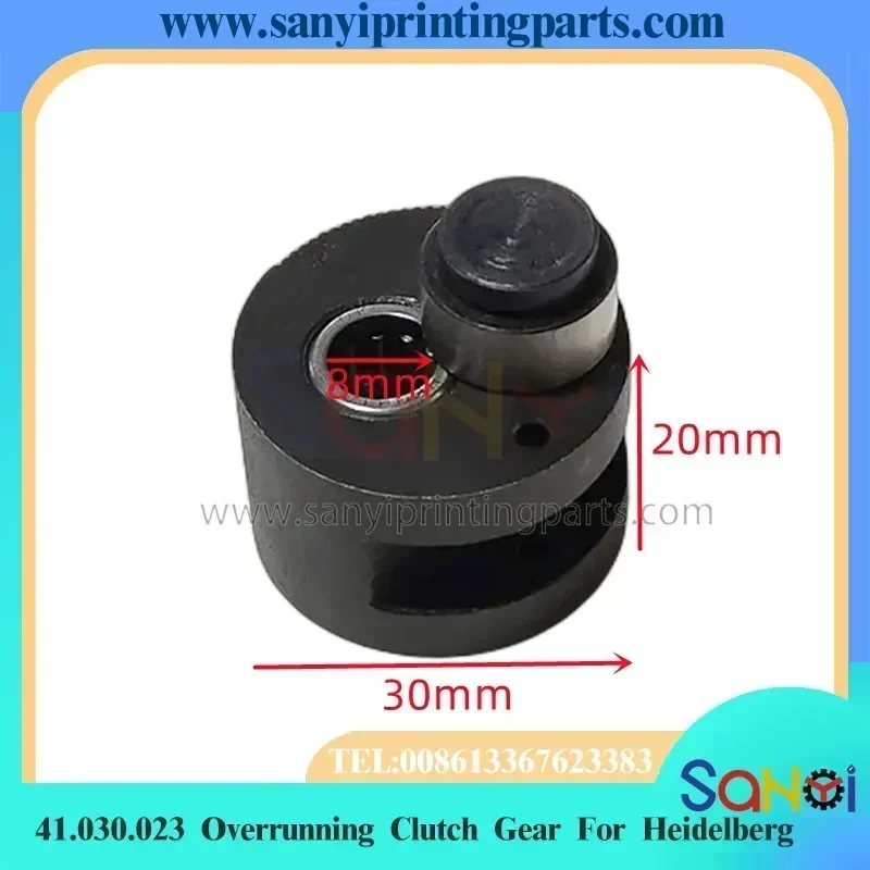 

Free Shipping 1 Piece Best Quality 41.030.023 Overrunning Clutch Gear For Heidelberg SM72 SM102 Printing Machine Parts