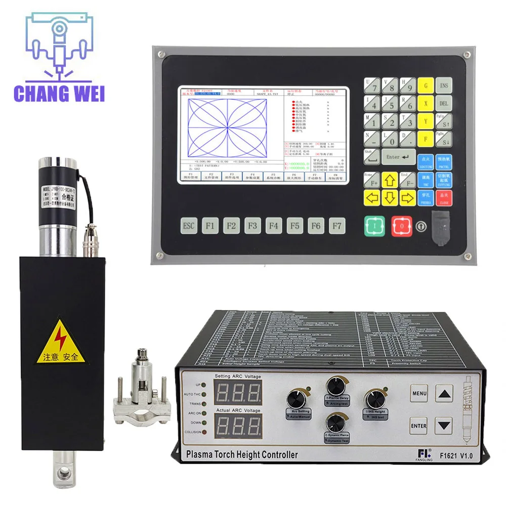 CNC Plasma Controller flame cutting motion control system SF-2100C+CNC plasma Kit F1621 Torch Height Controller JYKB-100 24VDC