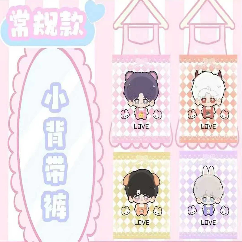 도매 러브 앤 딥스페이스 스탬프 카드 140종 금박 디자인 귀여운 애완동물 시리즈 한정판 오토메 게임 수집용 선물