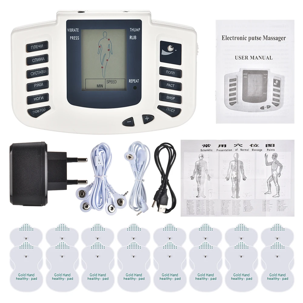

JR309 Electric Stimulator Full Body Relax Muscle Therapy Massager Pulse tens Acupuncture Body Massager 16pcs pads