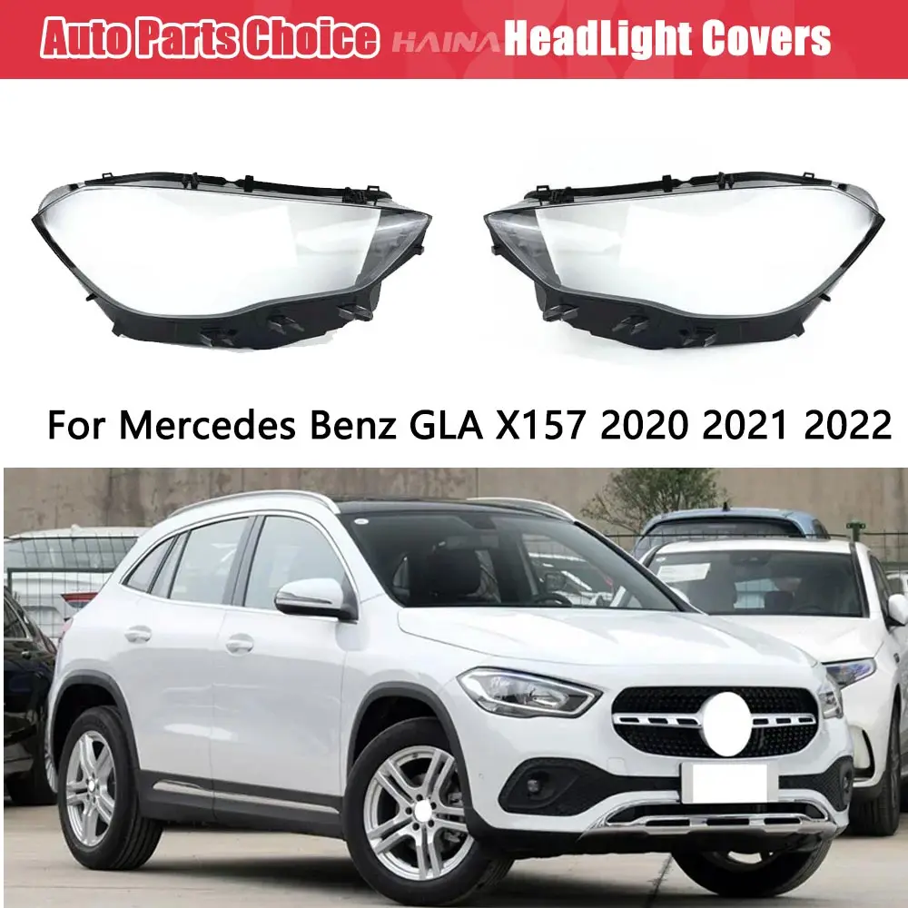 

Прозрачная крышка фары HAI для Mercedes-Benz GLA X157 2020-2022, замена оригинального плафона, акриловое стекло
