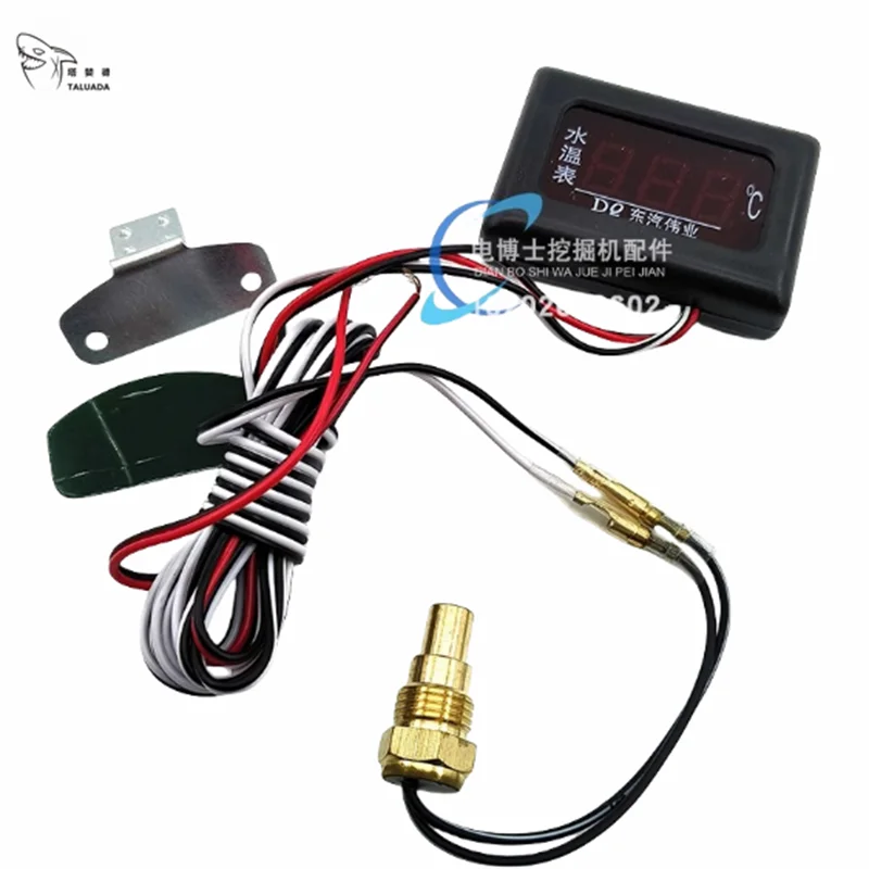 For Yanmar Water Temperature Meter 4TNV9498 Engine Water Temperature Gauge Electronic Temperature Sensor