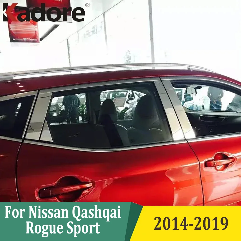 

For Nissan Qashqai Rogue Sport 2014 2015 2016 2017 2018 2019 Window Center Pillars Moulding Covers Trim Car Accessories