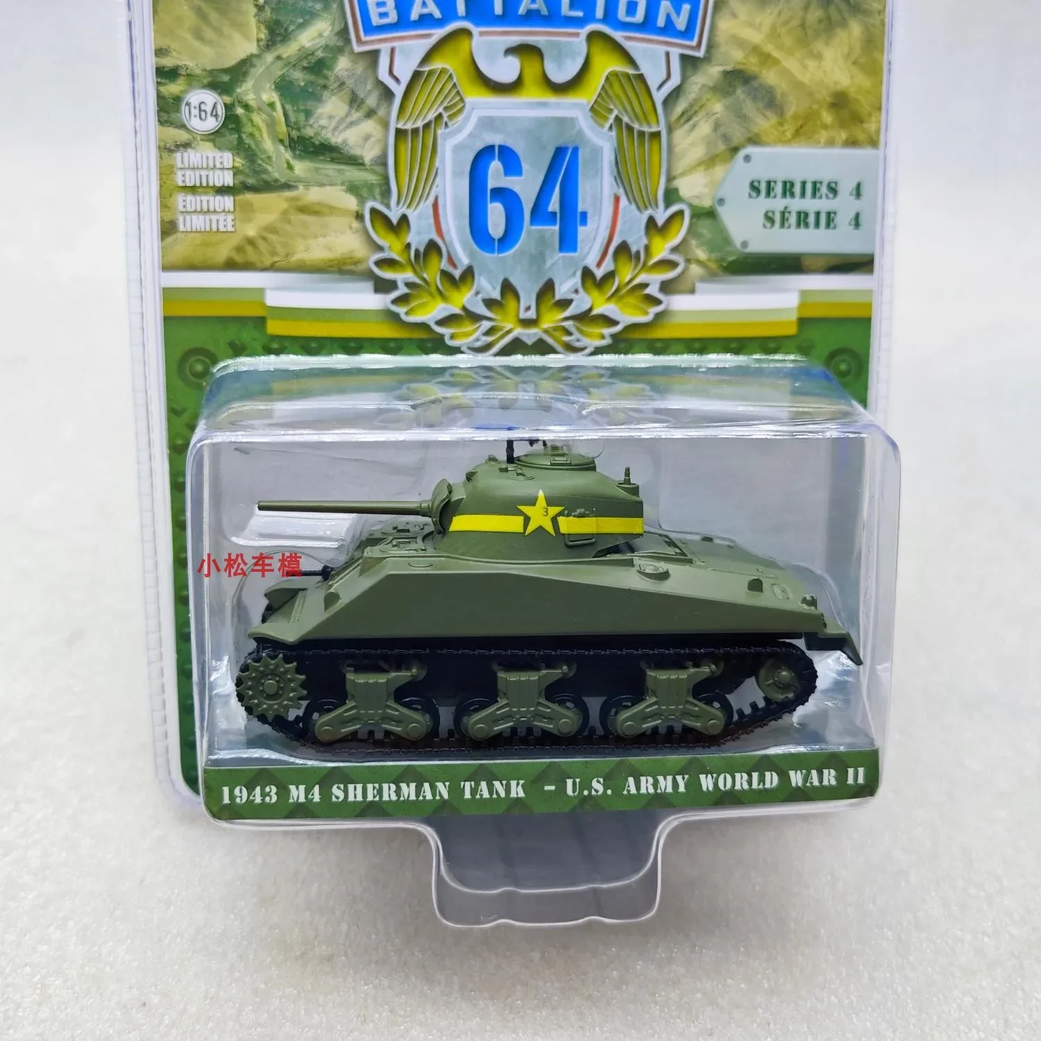 1:64 1943 M4 Sherman Tank-USA ARMY WORLD WAR II Modello di auto in lega ad alta simulazione Giocattolo da collezione Regalo Souvenir Display Ornamento