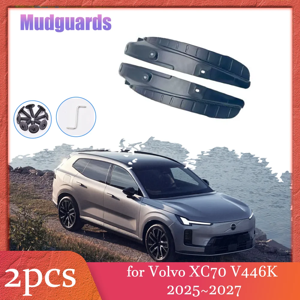 

2pcs Mudflaps for Volvo XC70 V446K Hybrid 2025~2027 Car Inside Mud Flaps Splash Guards Mudguards Rear Wheel Fender Accessories