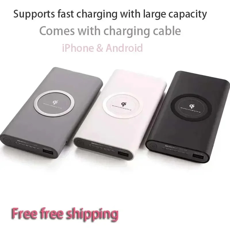 200000 mAh high-capacity wireless power bank bidirectional fast charging portable charger C-type mobile phone external battery