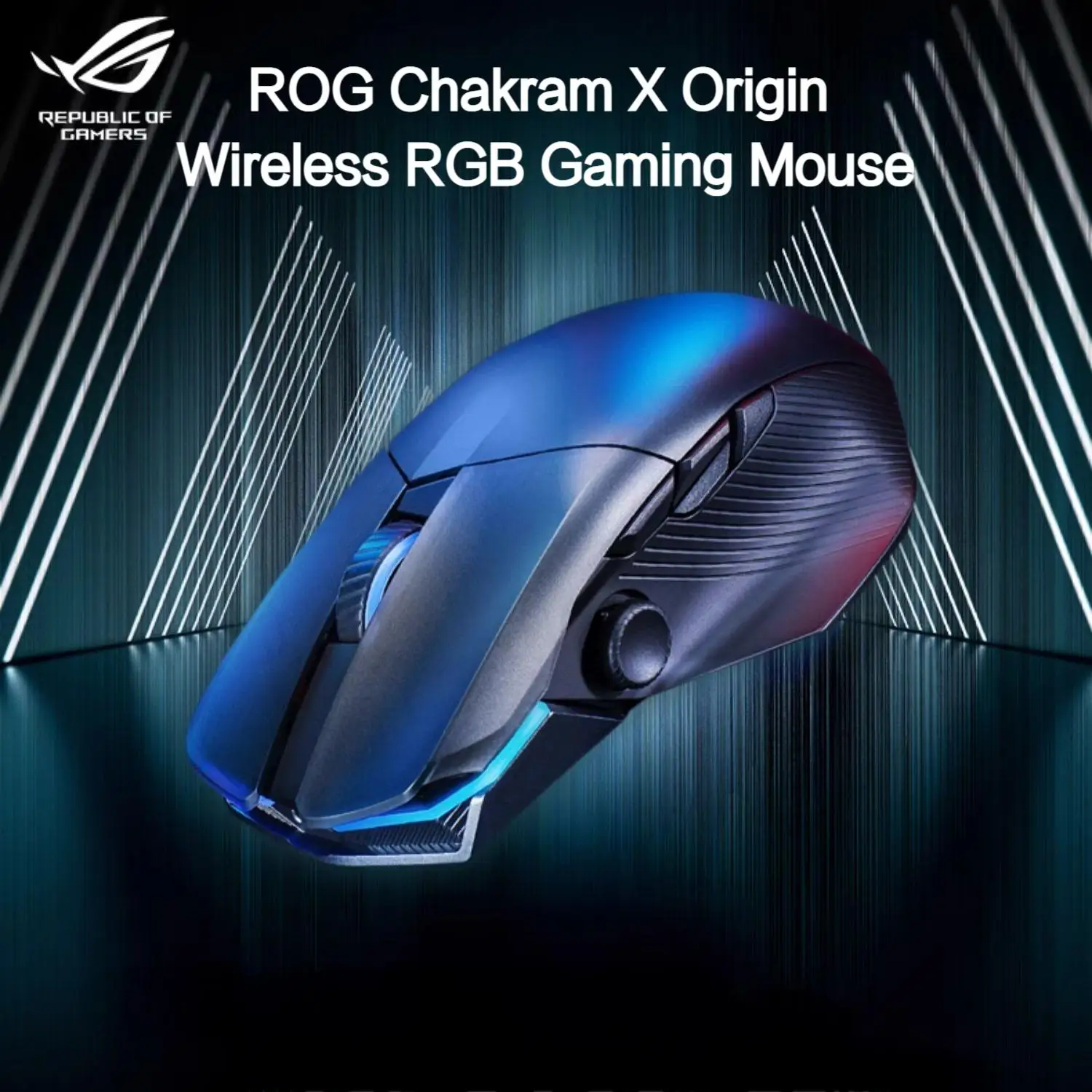 

Игровая мышь ROG Chakram X Origin, беспроводная RGB, оптический датчик ROG AimPoint, 6000 точек на дюйм, частота отката 8,000 Гц