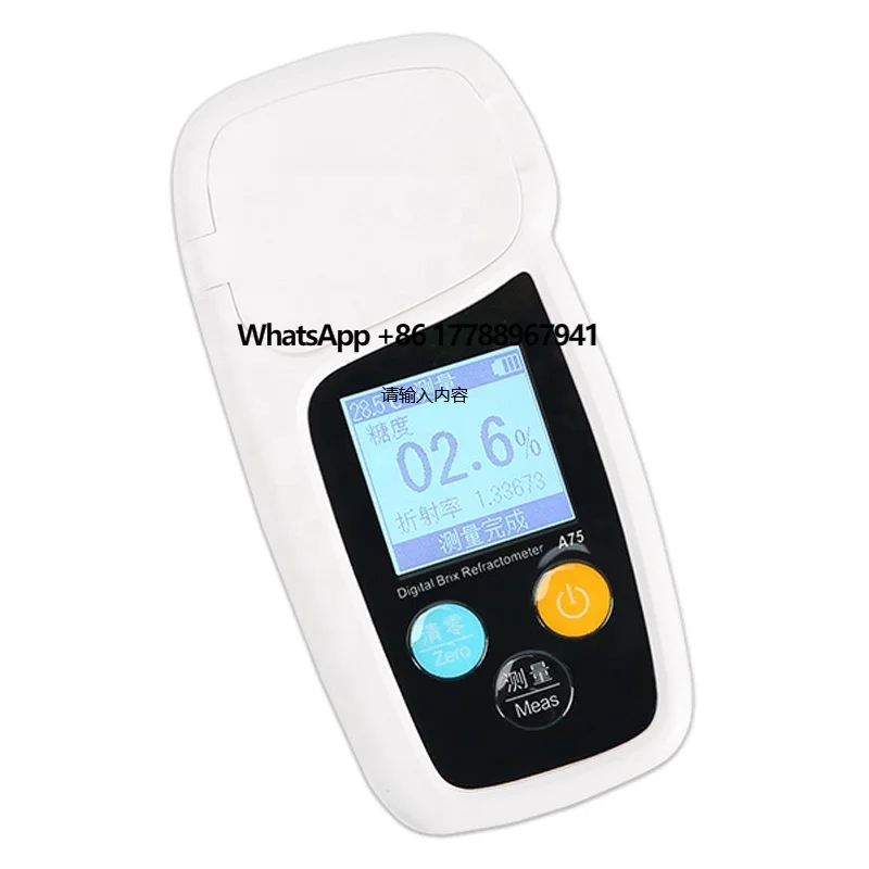 

A75 Digital Sugar Meter High Precision Fruit Sugar Meter Refractometer