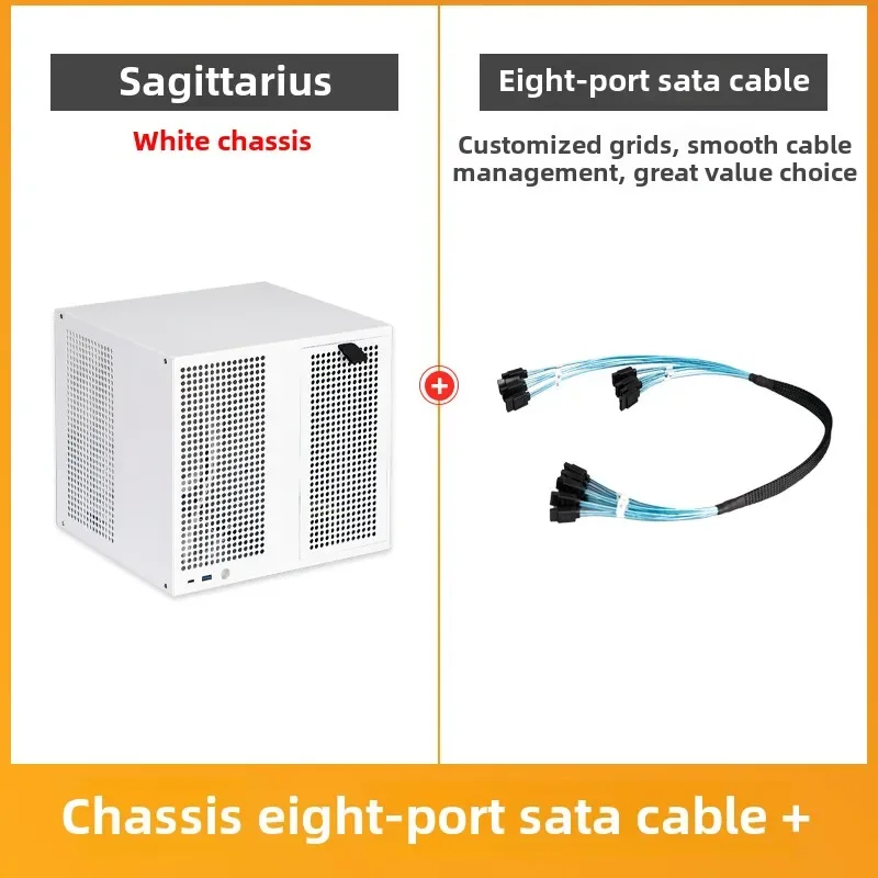 Sagittarius 8-bay NAS chassis with backplane, ATX power supply, MATX full height PCIe, Synology AIO storage, UNRAID