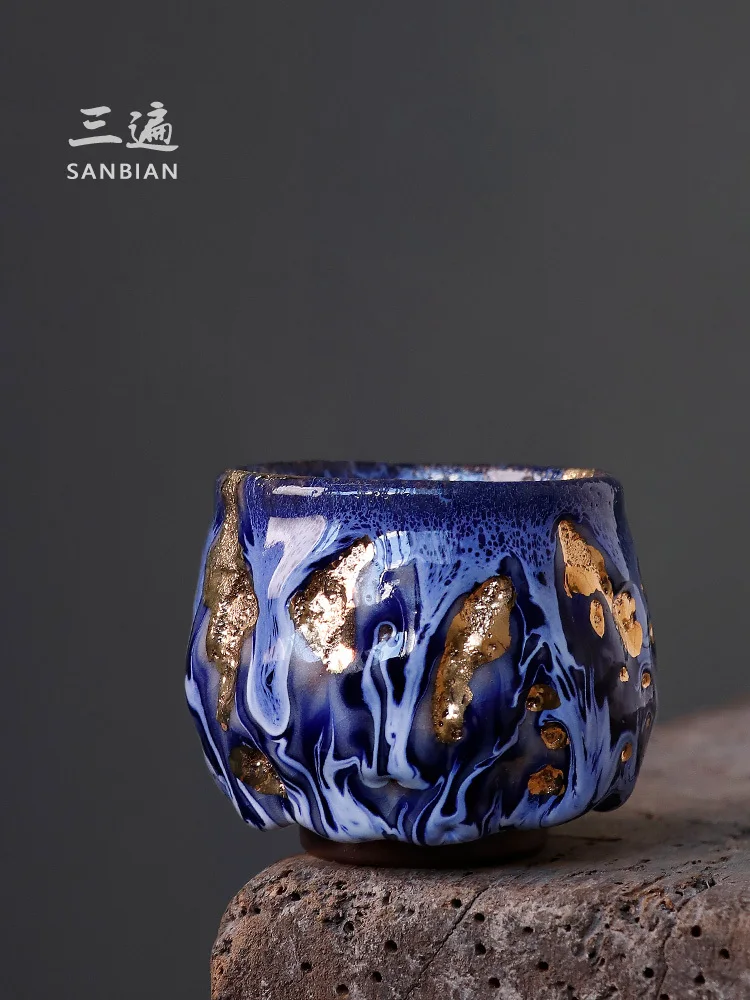 

Three Strokes Of Gold, Zhi Ye Shao, Master Cup, Japanese Style Wood Fired, Ceramic Kung Fu Tea Set, Single Creative