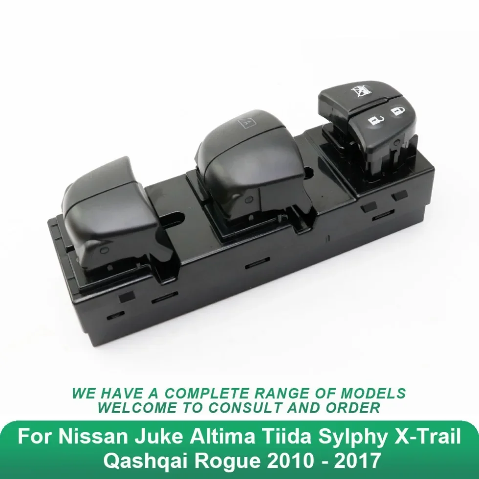 

Главный переключатель стеклоподъемника для Nissan Juke Altima Tiida Sylphy X-Trail Qashqai Rogue 2010 2011 2012 2013 2014 2015 2016 2017