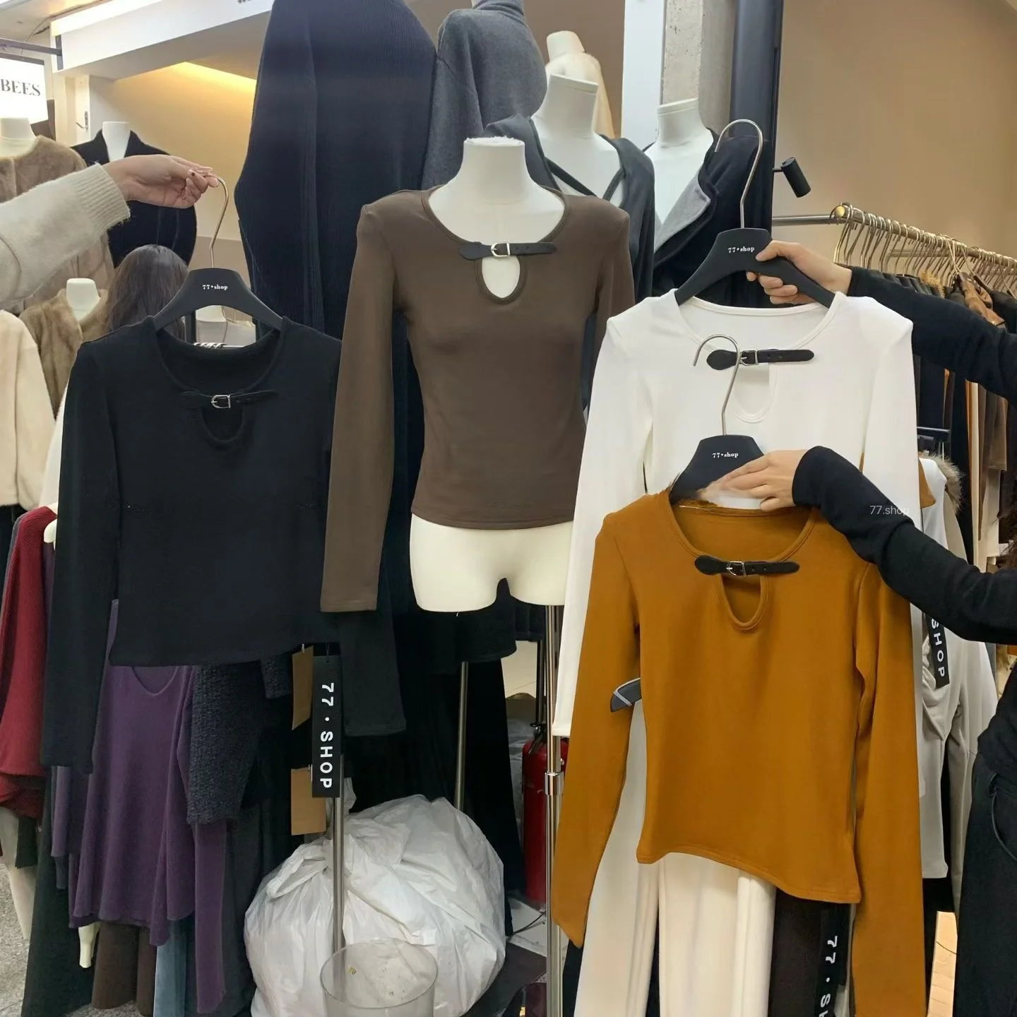 

Осень-зима, новинка Sle Pure Desire, ажурный V-Ne Long Sve Camere Base irt, утягивающий коврик, модный топ