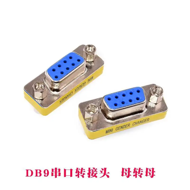 1 Stück DB9/15/25/37 Pin Stecker-Buchse-Adapter RS232 Serieller Anschluss – Detail 4