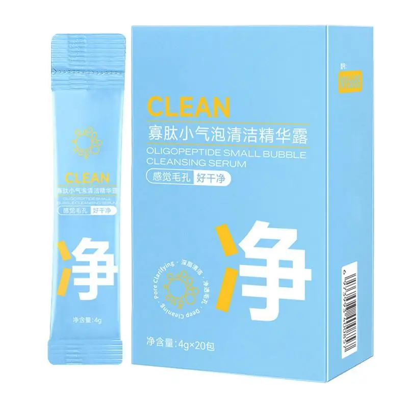 Oligopeptide Small Bubble Cleansing Essence Delicate Repair Clean Blackheads Acne Moisturizing Smooth Pore Face