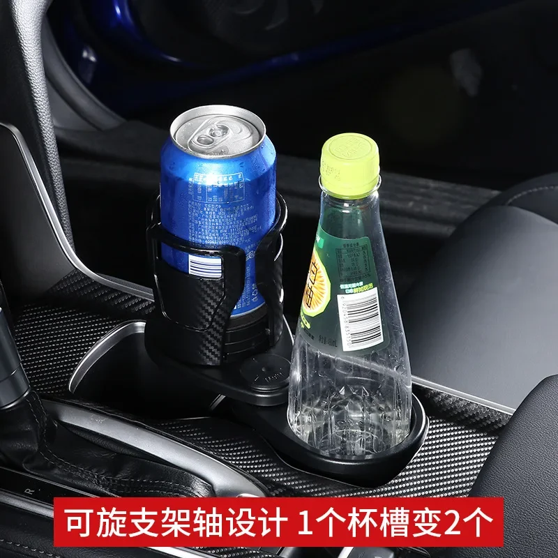 2 In 1 Multifunctional Car Cup Holder Expander Adapter Base Tray Car Drink Cup Bottle Holder AUTO Car Stand Organizer image 4