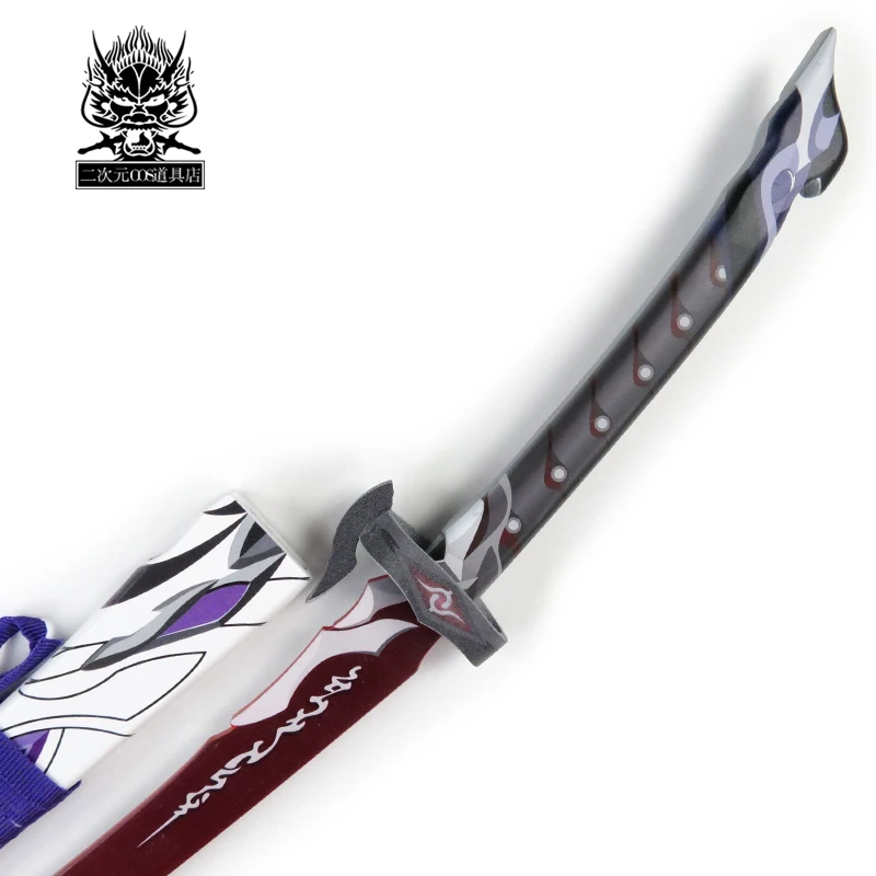 Acheron Sword Honkai: Star Rail Cosplay Props Weapons Halloween Christmas Fancy Party Costumes Accessories