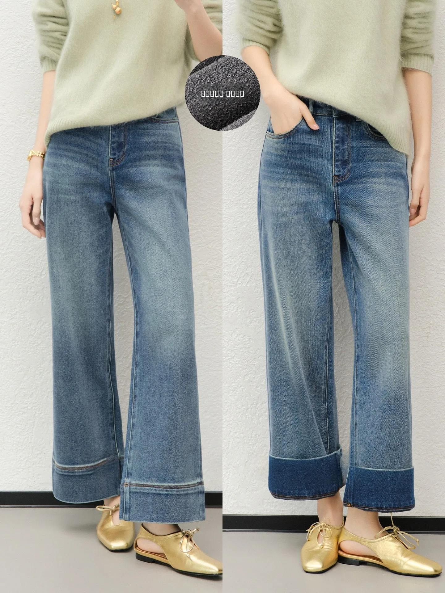 

Джинсы Meiyang повседневные с высокой талией, прямые, на флисовой подкладке, два варианта ношения, теплые, осенне-зимние, женские, свободного кроя