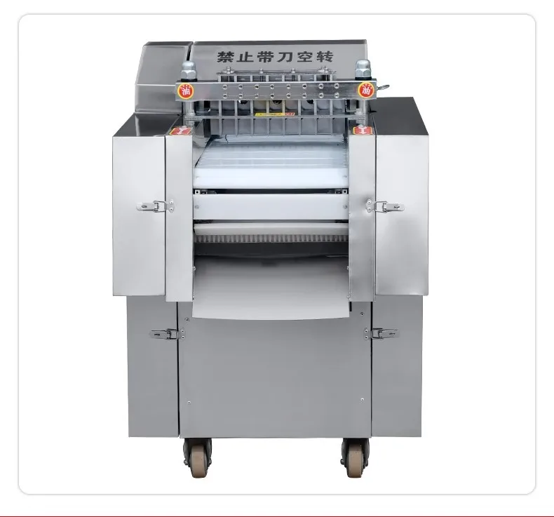 

High Efficiency Commercial All-In-One Meat Making Machine for Fresh Chicken Frozen Meat Fish Duck Goose Ribs Pig Trotters Etc.