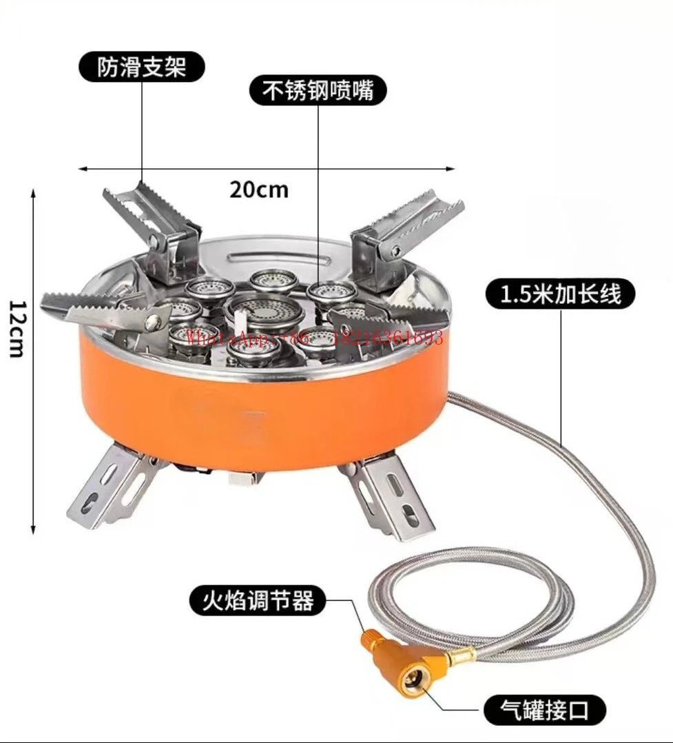 Outdoor Split Portable Windproof Picnic Stove 21800W Nine Star Flame Stove