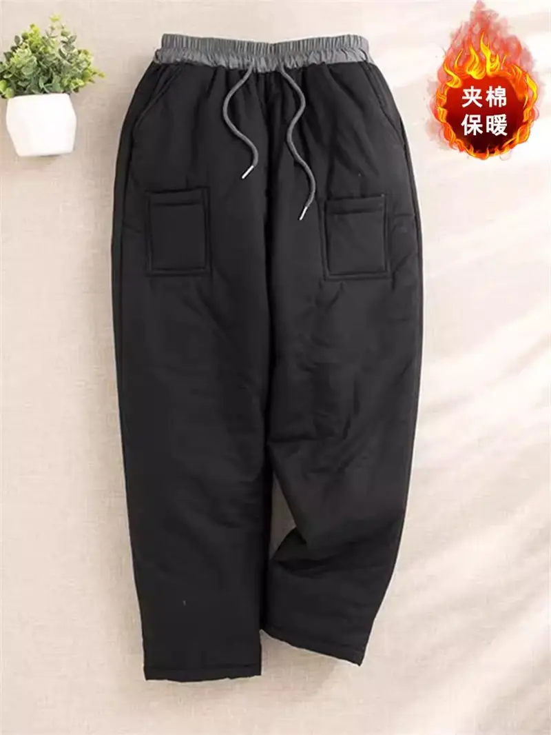 Cotton Padded Thickened Warm Pants Oversized Women's Clothes Contrast Color Elastic Waist Casual Versatile Winter Trousers Z4820