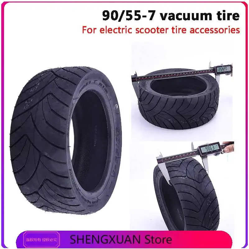 

Thickened and widened vacuum tires 90/55-7, anti slip and wear-resistant replacement for electric scooter tires