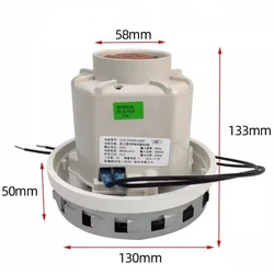 1600W CDS-PKM25 Vacuum cleaner motor for puppy D809 replacement