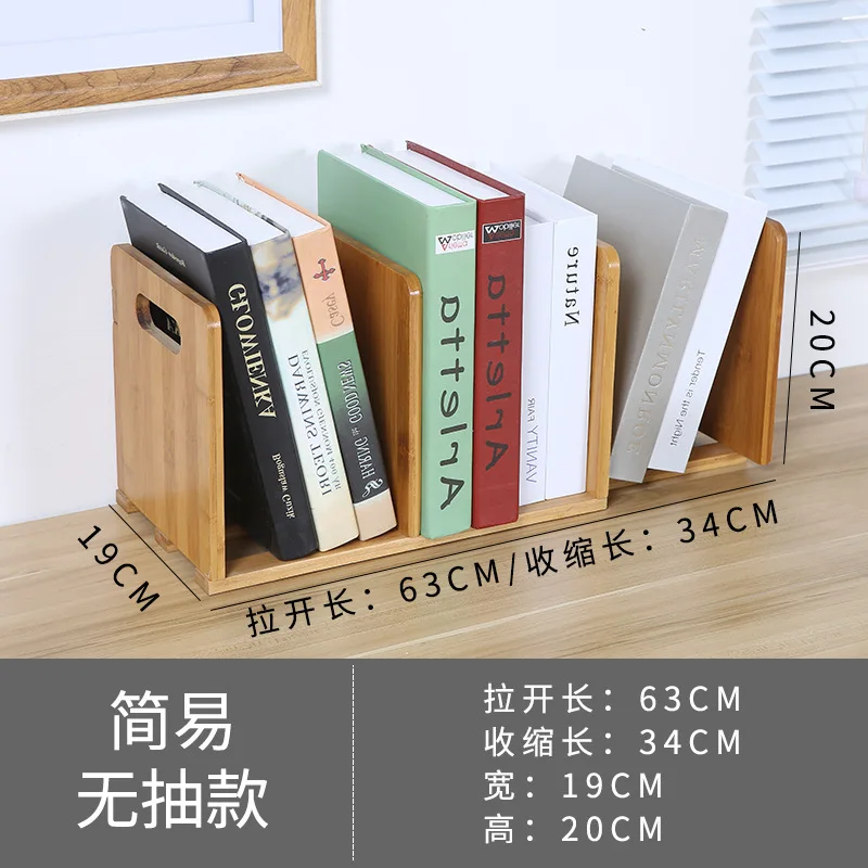 

Nanzhu Office Bookshelf with Drawers Desktop Storage Minimalist Desk Organizer Bookcase Student Multifunction Bookshelf Shelving