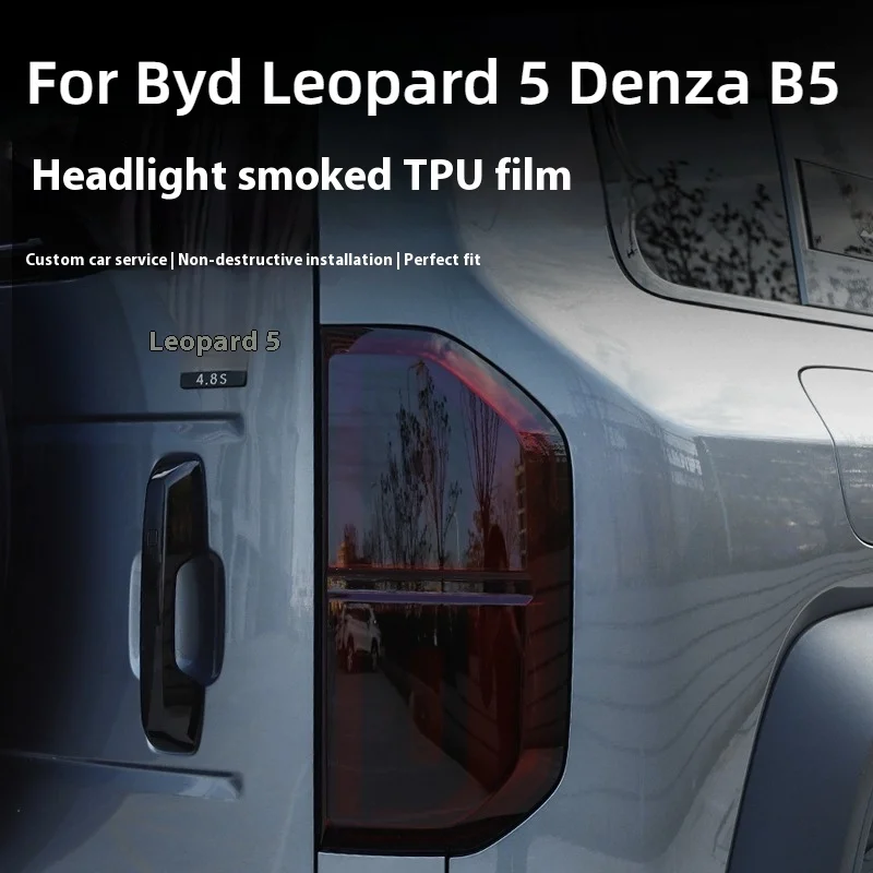 BYD Leopard 5 Smoked Headlight & Taillight Film