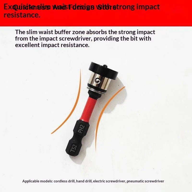 【T】1/2/3pcs Setter Magnetic Positioning Screwdriver PH2 Bits 1/4