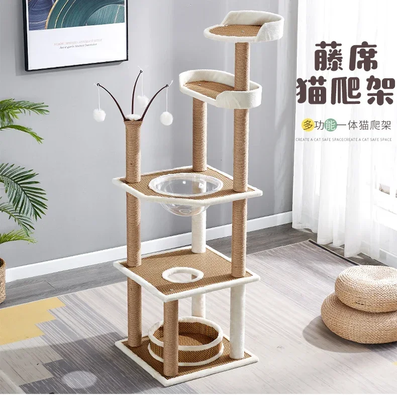 Four-season rattan mat cat climbing frame cat house tree integrated toy small scratch board scratch column