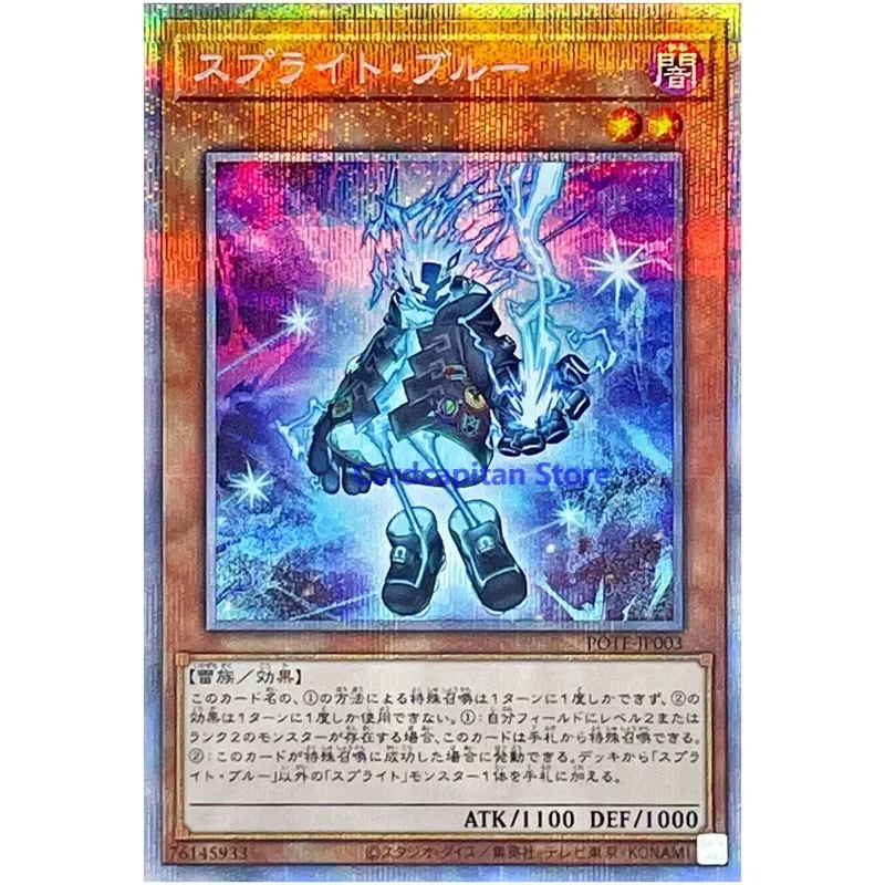 

Spright Blue - Prismatic Secret Rare POTE-JP003 Power of the Elements - YuGiOh