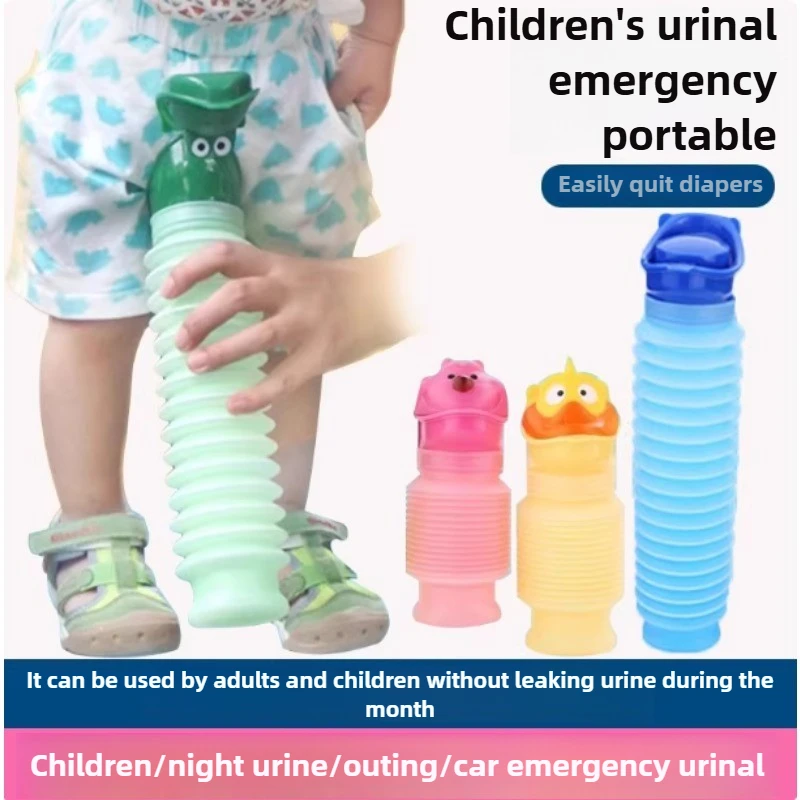 

750 мл/600 мл портативный автомобильный писсуар для улицы, складной писсуар для путешествий, кемпинга, пешего туризма, аварийный писсуар, мобильный туалет для детей и взрослых