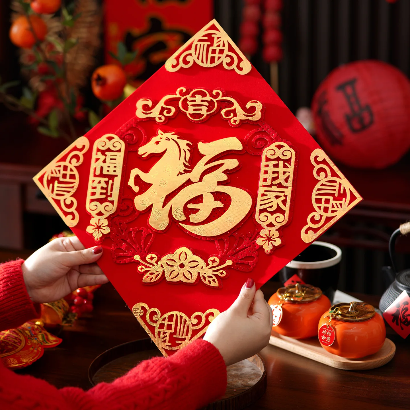 

3D Fu Character Window Sticker Flocked Laser Engraving Chinese New Year Door Sticker Hot Stamping Thickened Window Grilles Wall