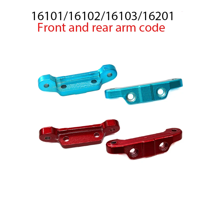 16101 16102 16103 16201 High Speed Racing 1/16 4WD 50 km/h RC Auto Original Ersatzteile Empfänger Teile Kit