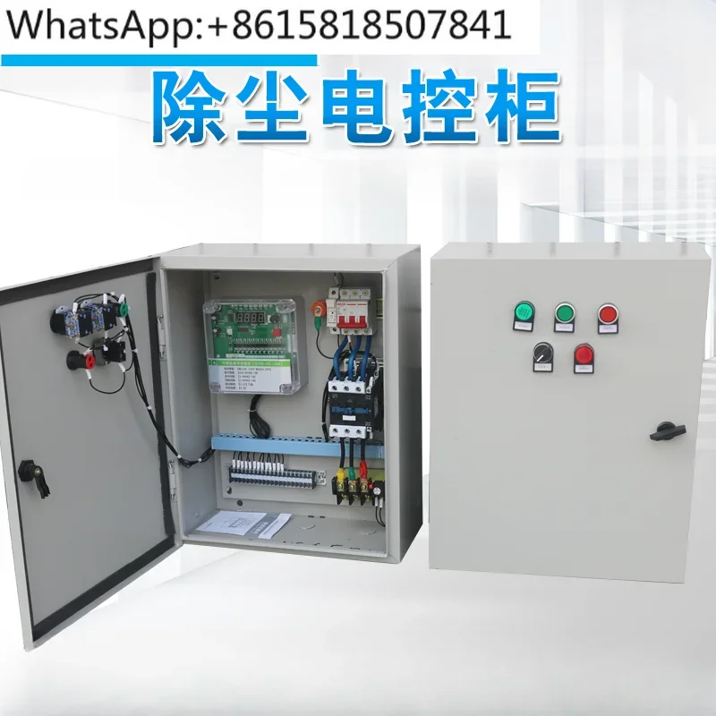 

Electric Control Cabinet Pulse Bag Filter Control Box Fan Electromagnetic Pulse Valve Pulse Controller PLC Distribution Cabinet