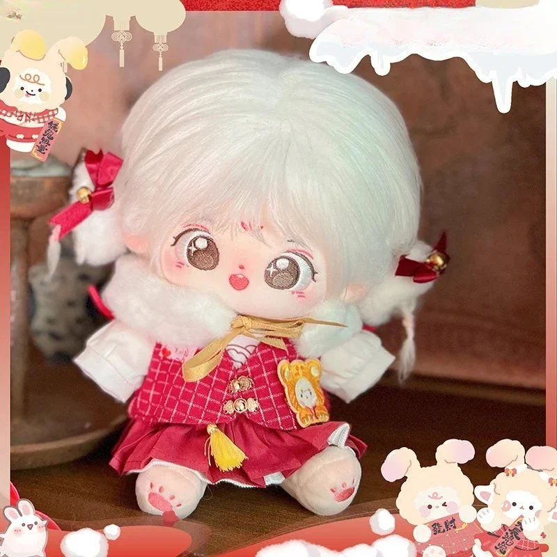 Handmade 4pc/set 20cm Cotton Doll Clothes Fairy Tale Town Red Cape Summer Swimsuit Cute Plush Doll Clothing Cos Gift