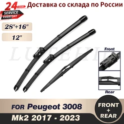 Wiper Front & Rear Wiper Blades Set For Peugeot 3008 Mk2 2017-2023 2018 2019 2010 2021 Windshield Windscreen Window 28