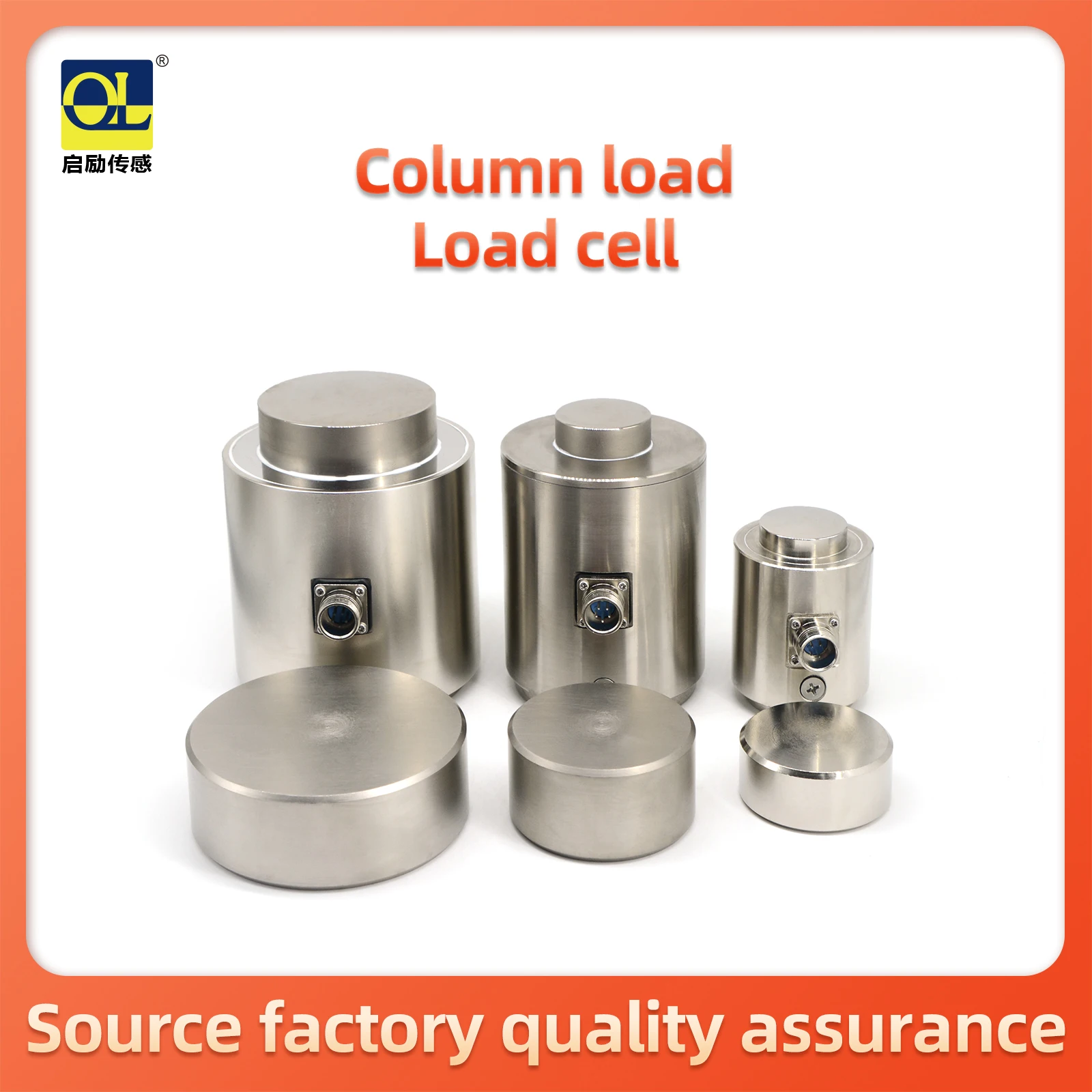 

Column load cell pressure weight, accuracy 0.2%,5T, 10T, 20T, 30T, 50T, 100T