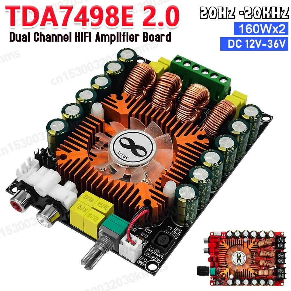 TDA7498E 2.0 Stereo Amplifier Board 160Wx2 Dual Channel HIFI Amplifier Board Support BTL 220W With Cooling Fan Gain Adjustable