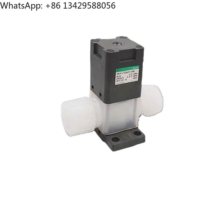 New Original Liquid… - image