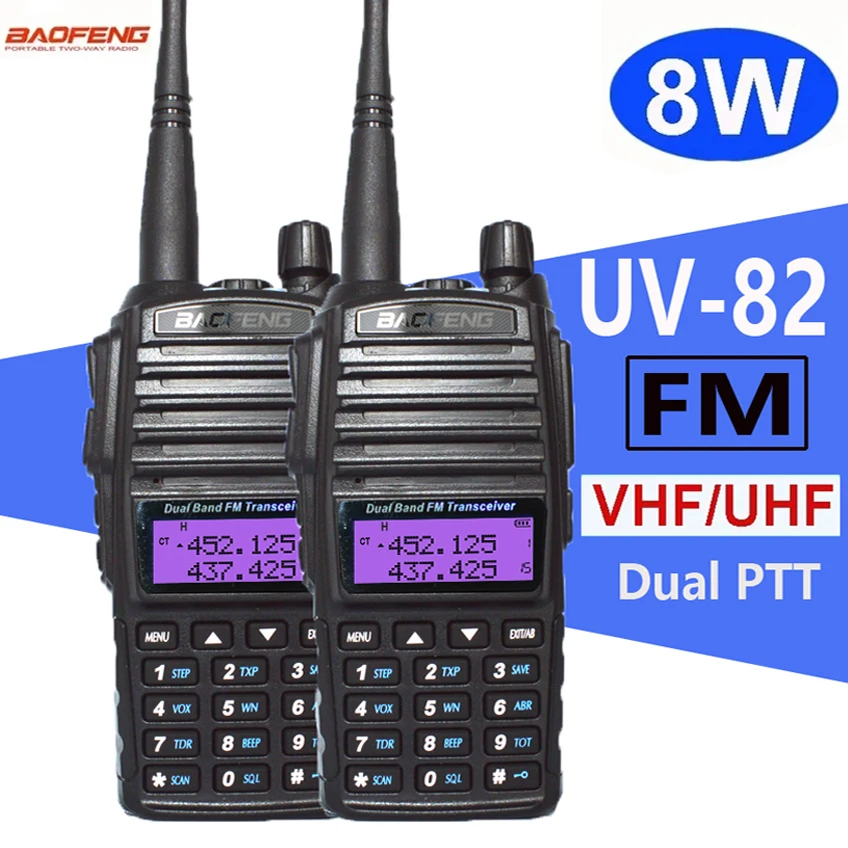 

1 или 2 шт. профессиональная двухдиапазонная рация BAOFENG UV-82 высокой мощности UHF/VHF портативная двусторонняя радиостанция UV82 двухдиапазонные рации