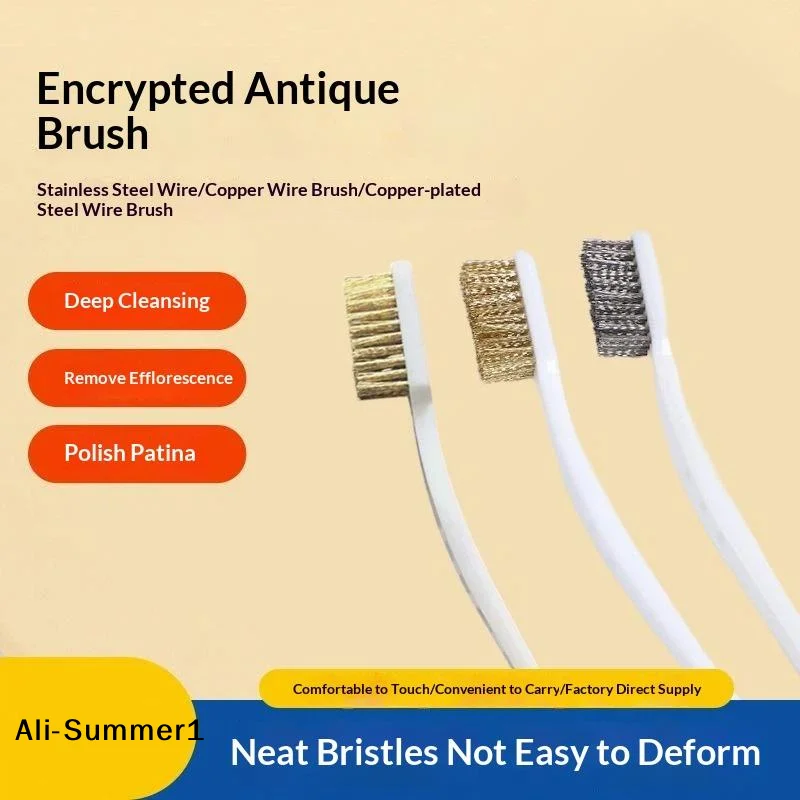 【E】3Pcs Mini Brass Wire Brush Set For Paint Rust Removal Industrial Metal Polishing Burr Cleaning Tool