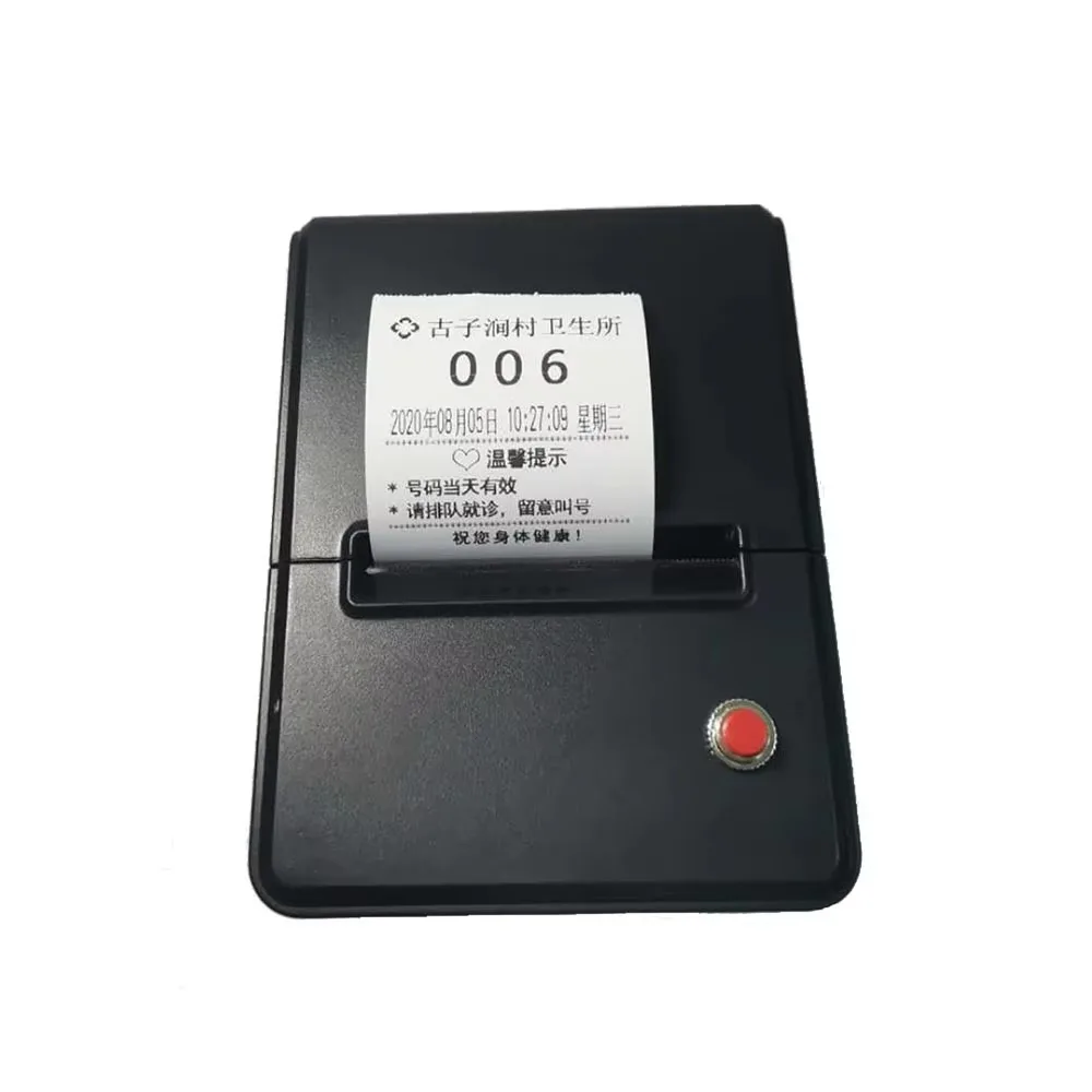 Wireless Queue Management System Multi-language Arabic Portuguese Ticket Machine for Bank Hospital Clinic
